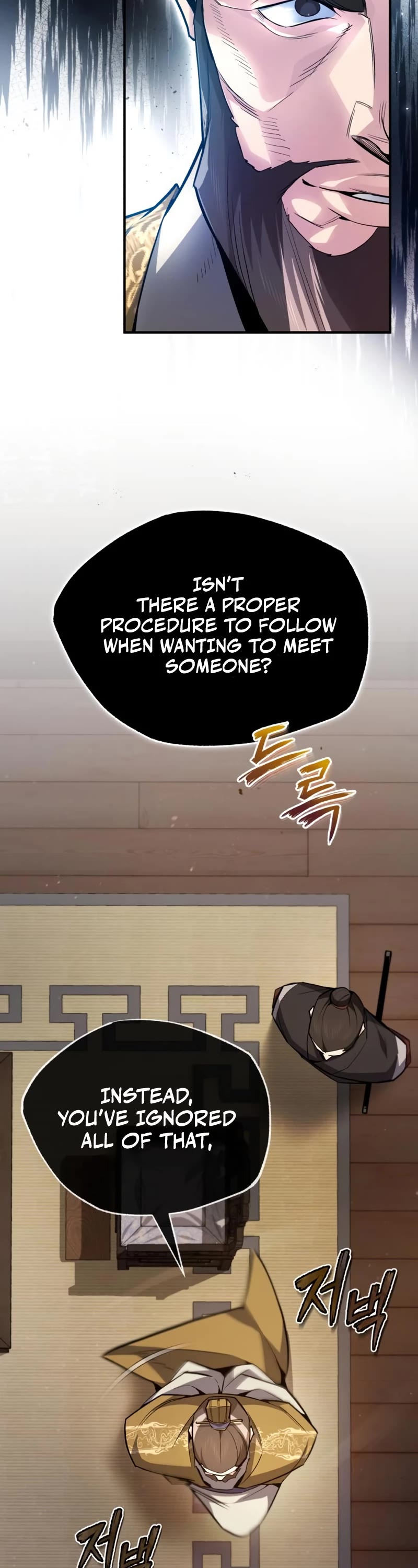 One Hit Teacher, Master Baek chapter 55 - page 33