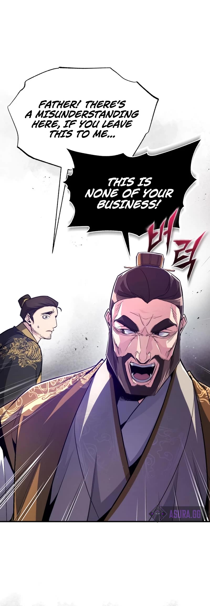 One Hit Teacher, Master Baek chapter 55 - page 36
