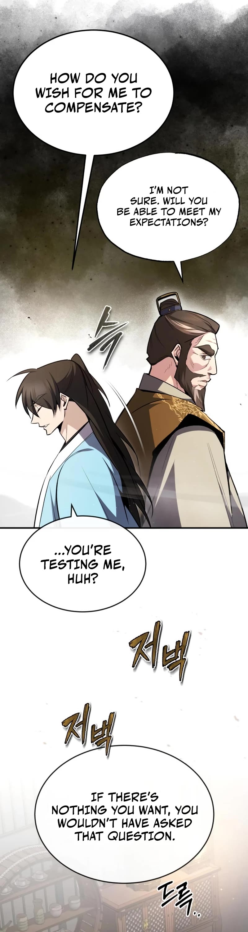 One Hit Teacher, Master Baek chapter 55 - page 37