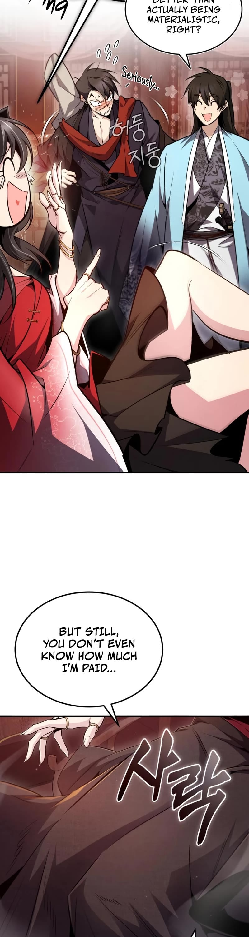 One Hit Teacher, Master Baek chapter 55 - page 4