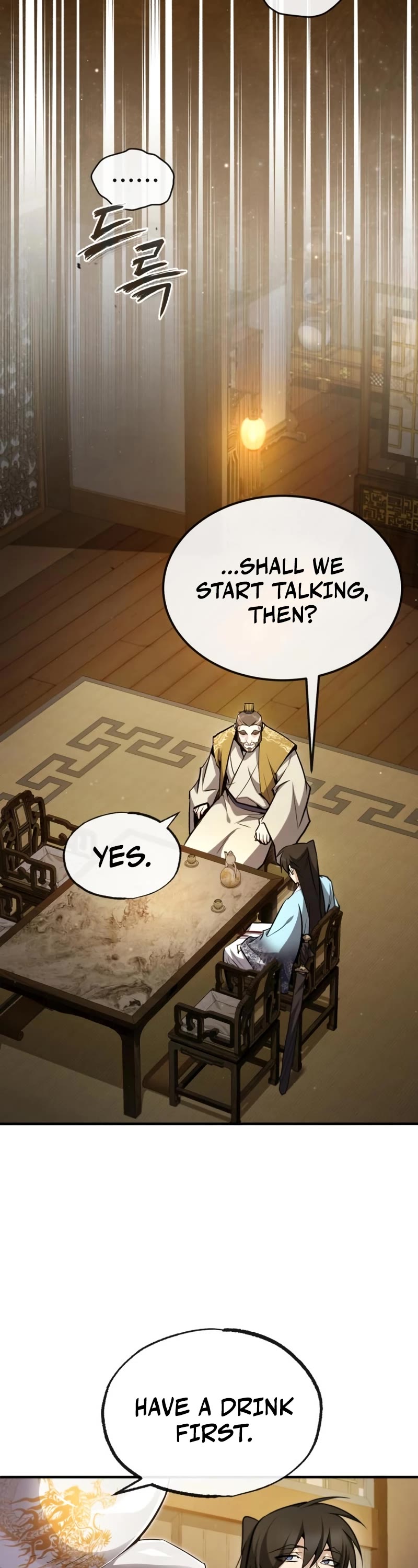 One Hit Teacher, Master Baek chapter 55 - page 43