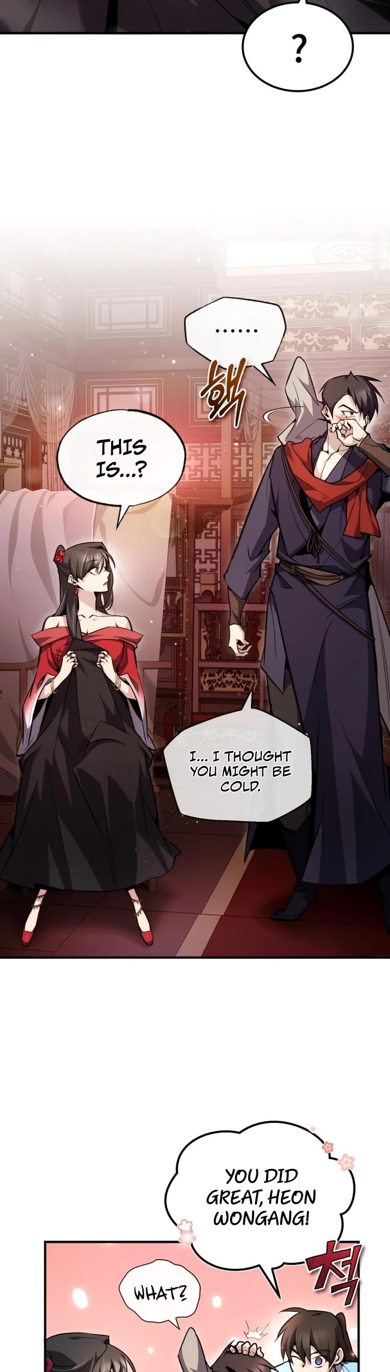 One Hit Teacher, Master Baek chapter 55 - page 5
