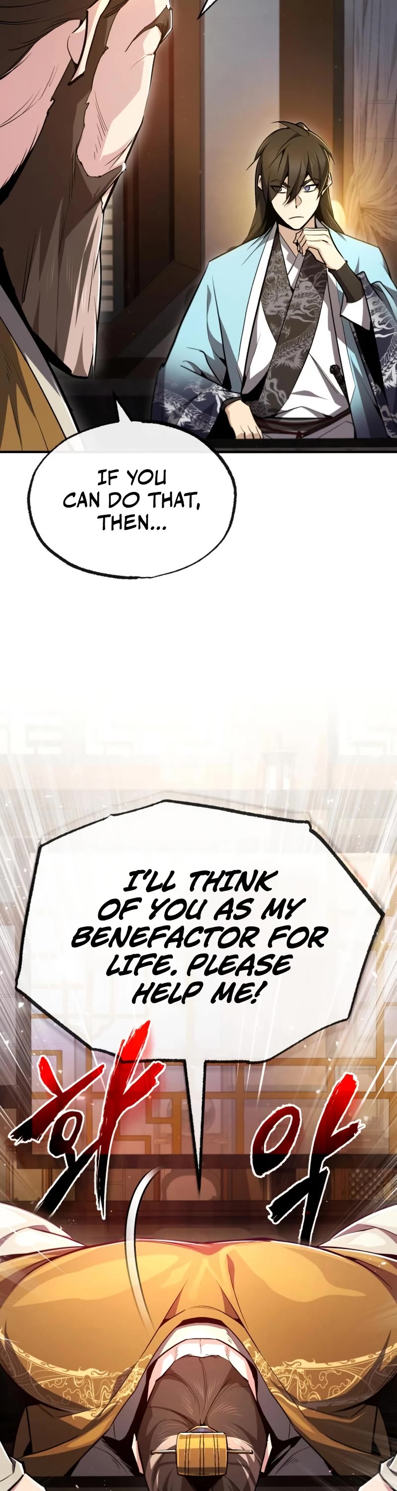 One Hit Teacher, Master Baek chapter 55 - page 54