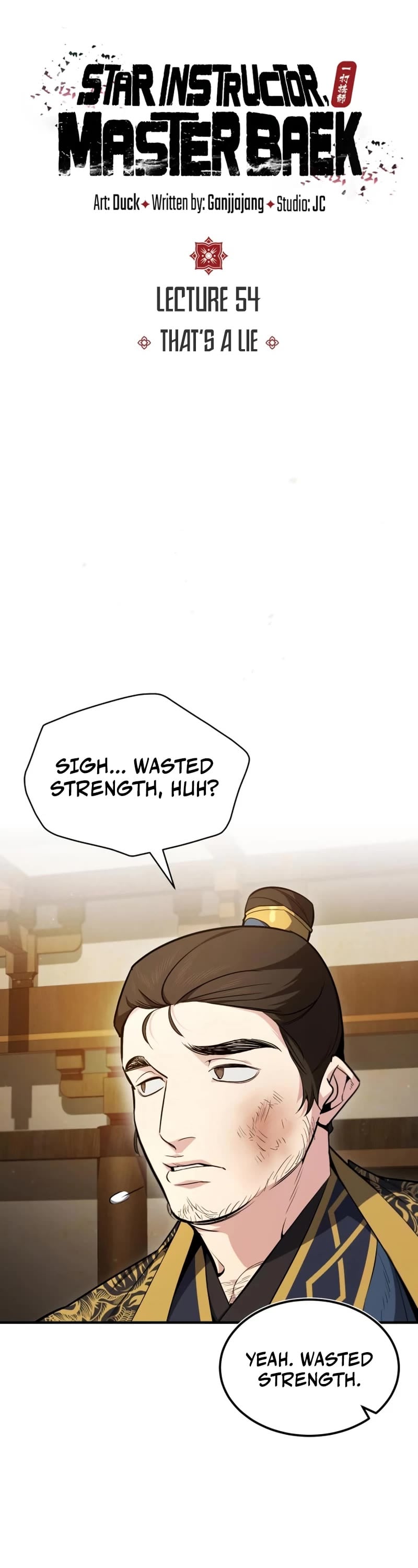 One Hit Teacher, Master Baek chapter 54 - page 12