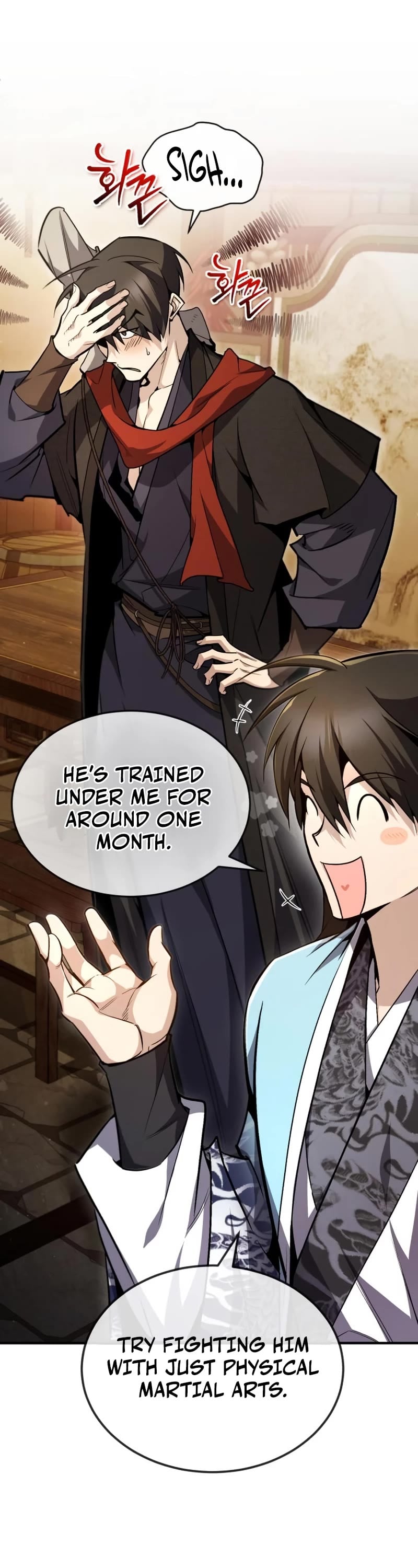 One Hit Teacher, Master Baek chapter 54 - page 16