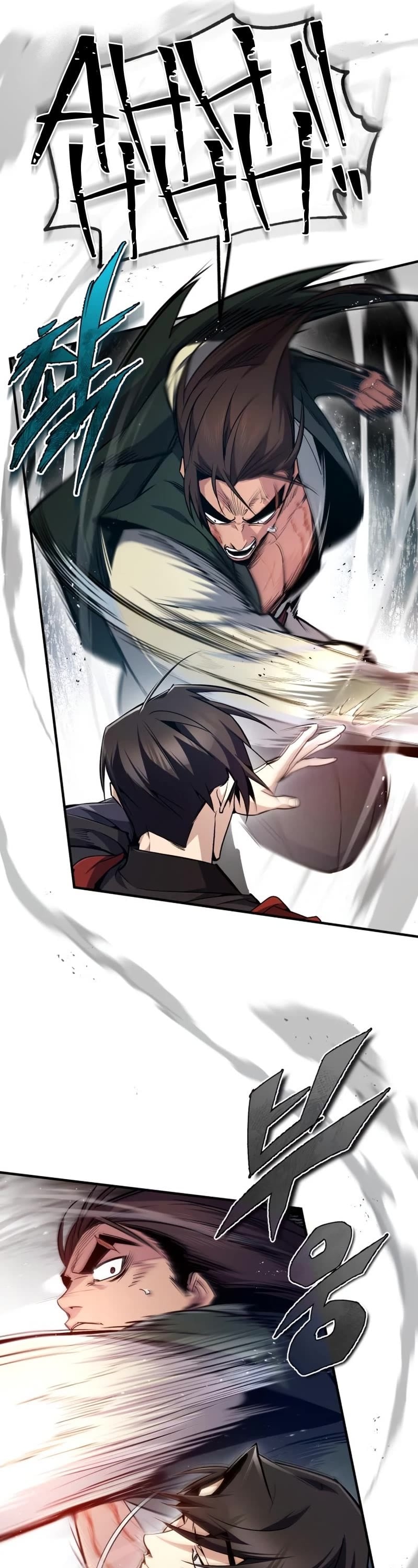 One Hit Teacher, Master Baek chapter 54 - page 22