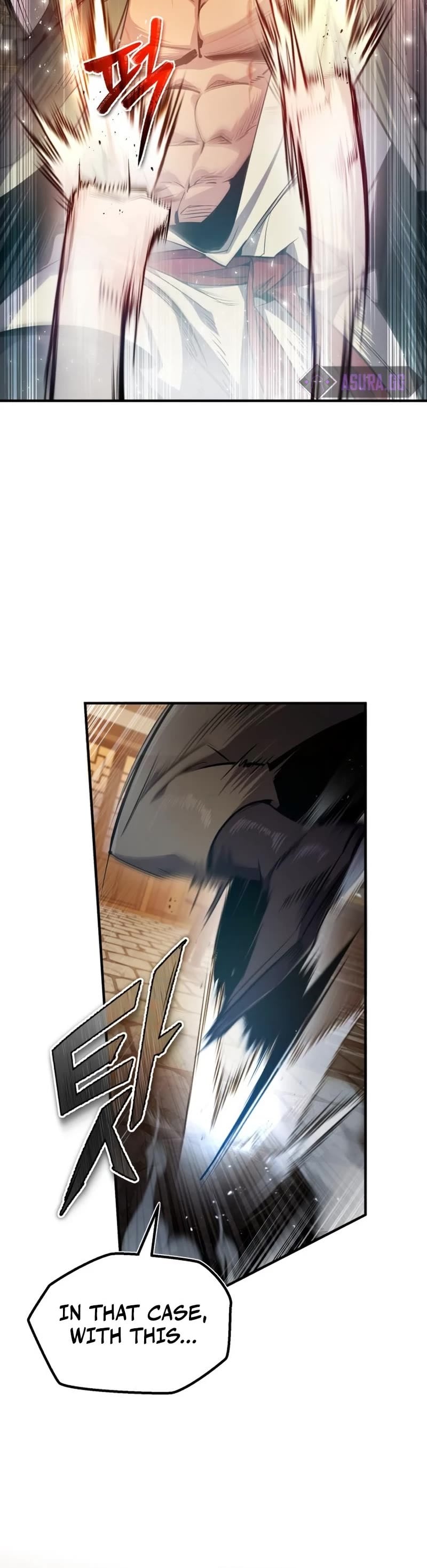 One Hit Teacher, Master Baek chapter 54 - page 25