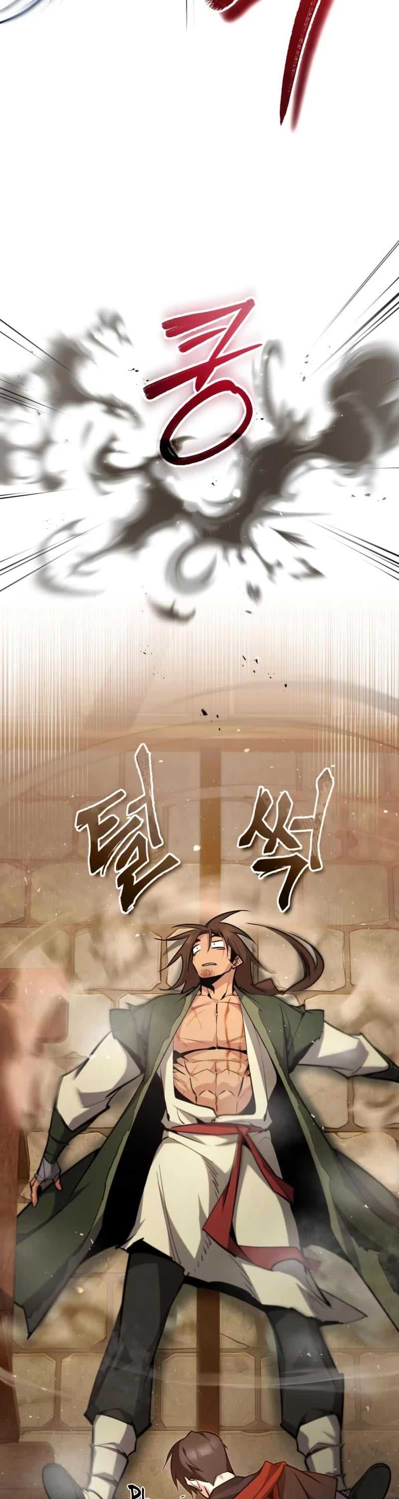 One Hit Teacher, Master Baek chapter 54 - page 27
