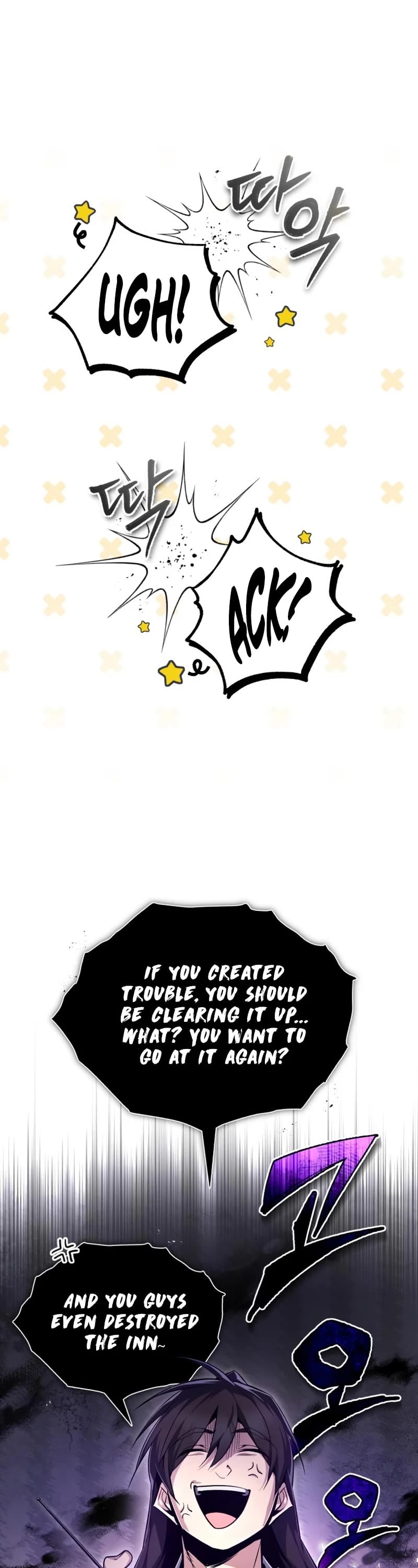One Hit Teacher, Master Baek chapter 54 - page 3