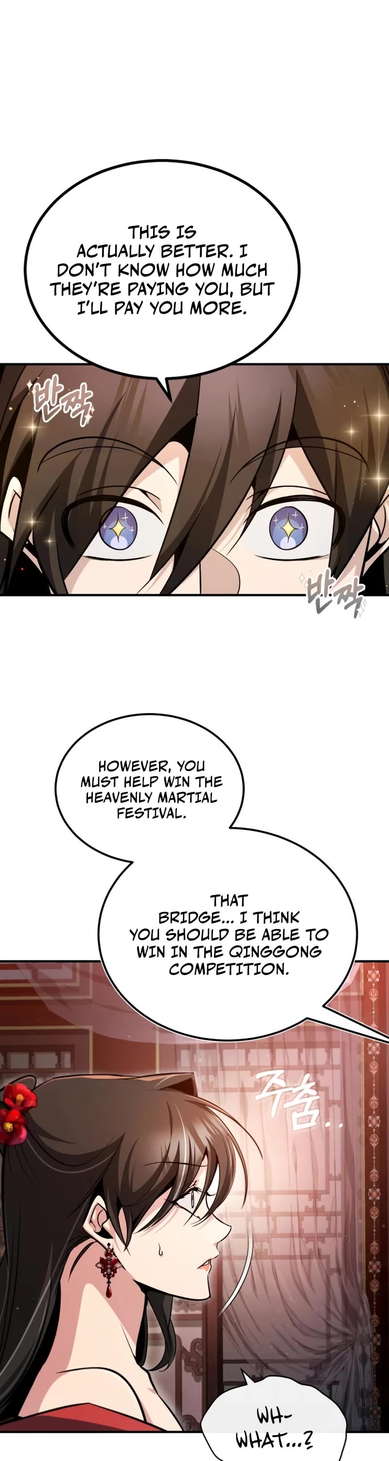 One Hit Teacher, Master Baek chapter 54 - page 56