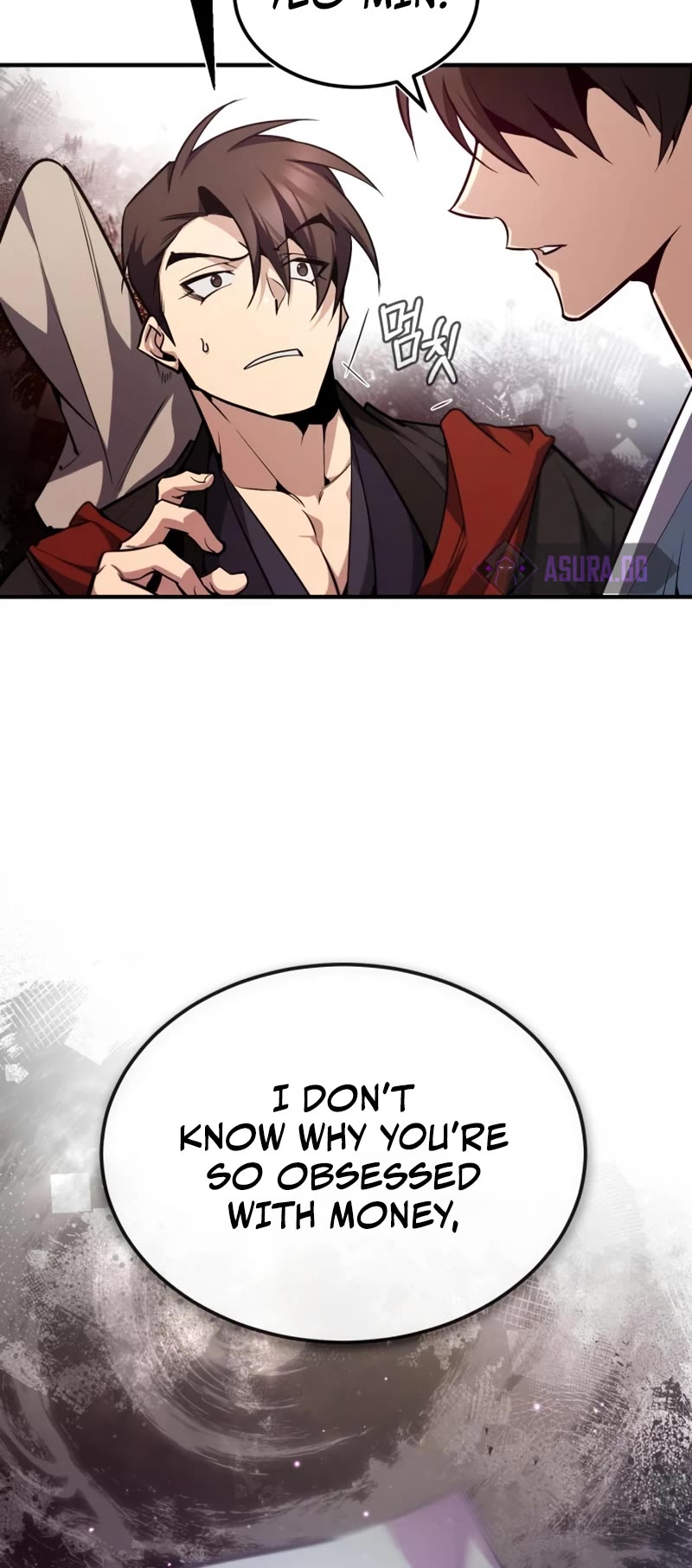 One Hit Teacher, Master Baek chapter 54 - page 58