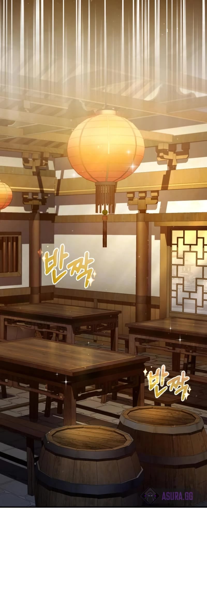 One Hit Teacher, Master Baek chapter 54 - page 6