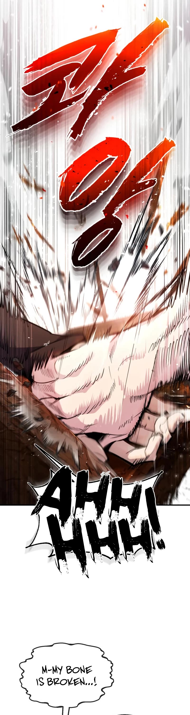One Hit Teacher, Master Baek chapter 53 - page 17