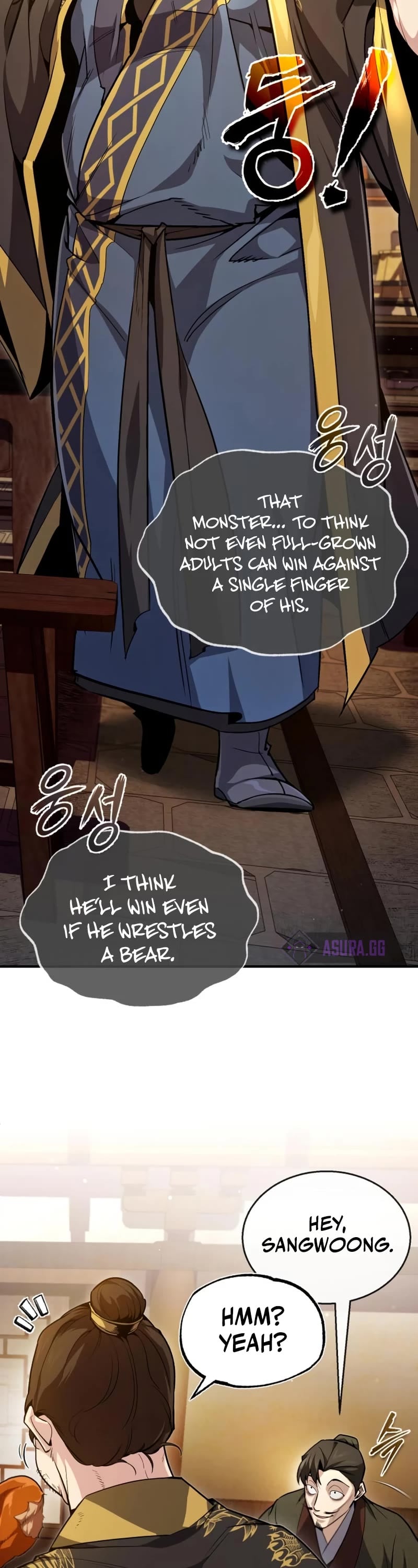 One Hit Teacher, Master Baek chapter 53 - page 19