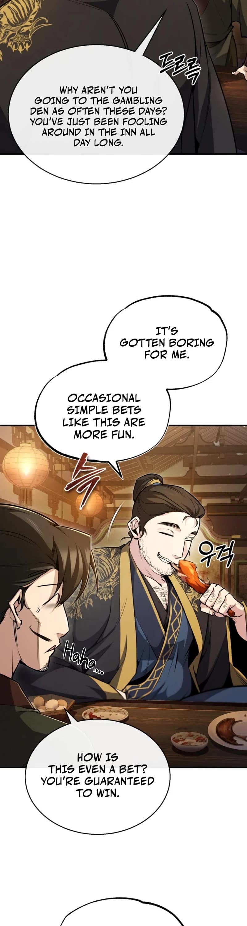 One Hit Teacher, Master Baek chapter 53 - page 20