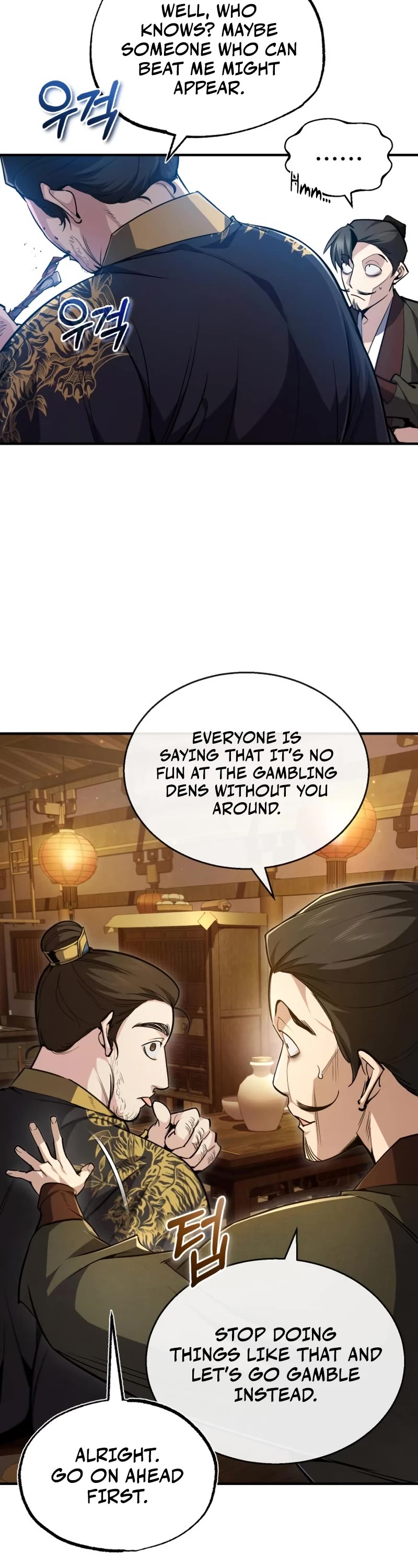 One Hit Teacher, Master Baek chapter 53 - page 21