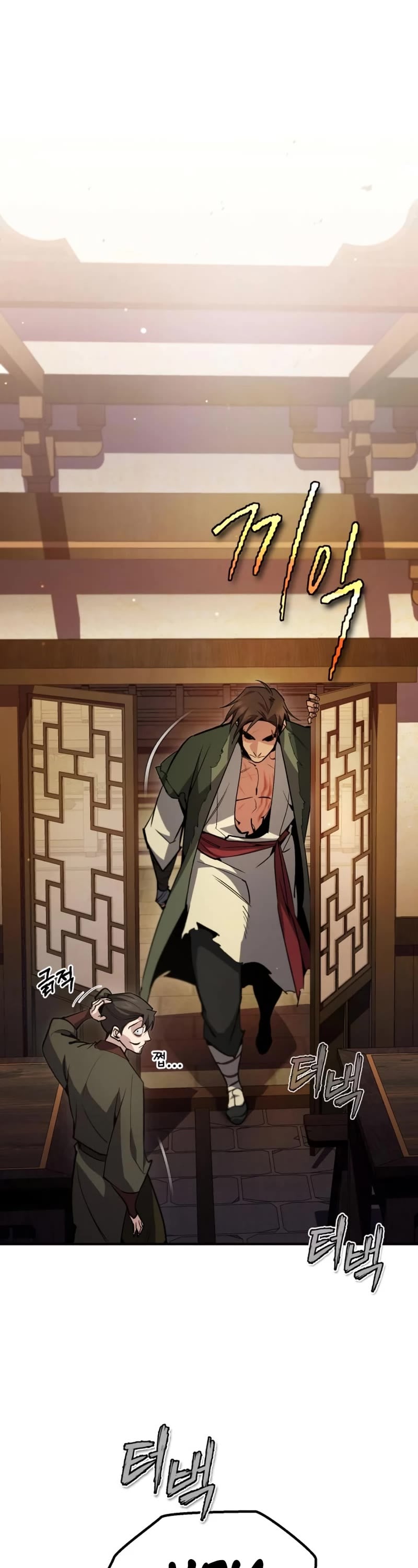 One Hit Teacher, Master Baek chapter 53 - page 22