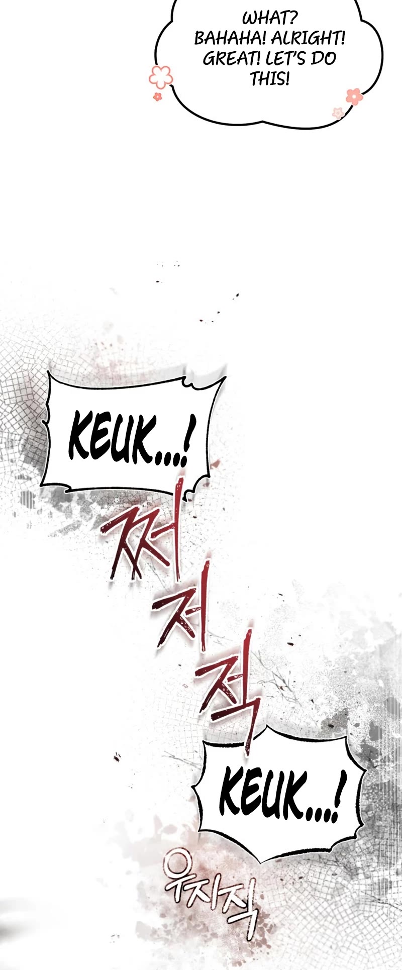 One Hit Teacher, Master Baek chapter 53 - page 26