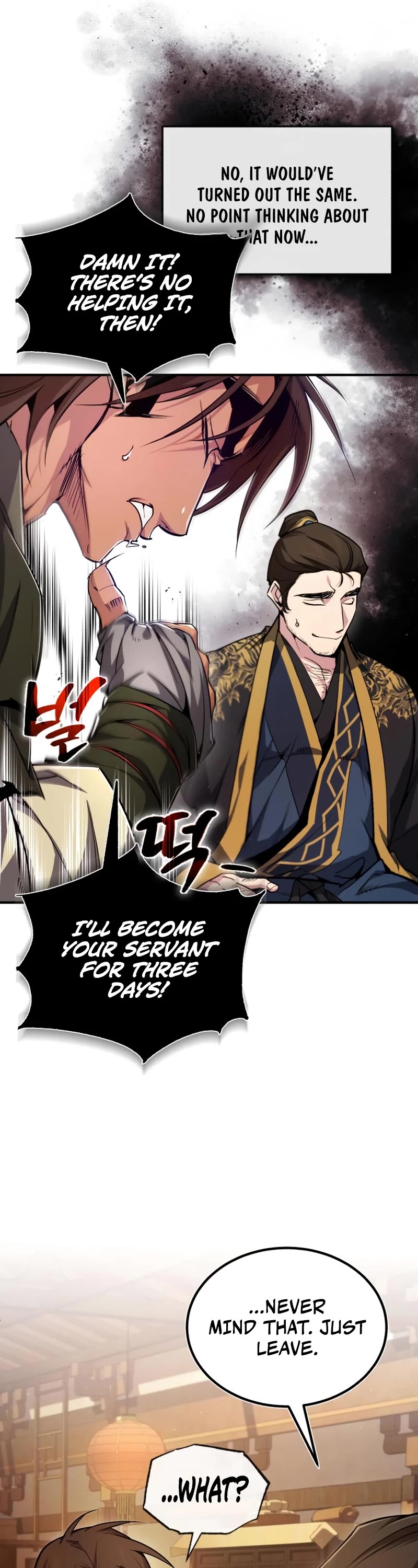 One Hit Teacher, Master Baek chapter 53 - page 37