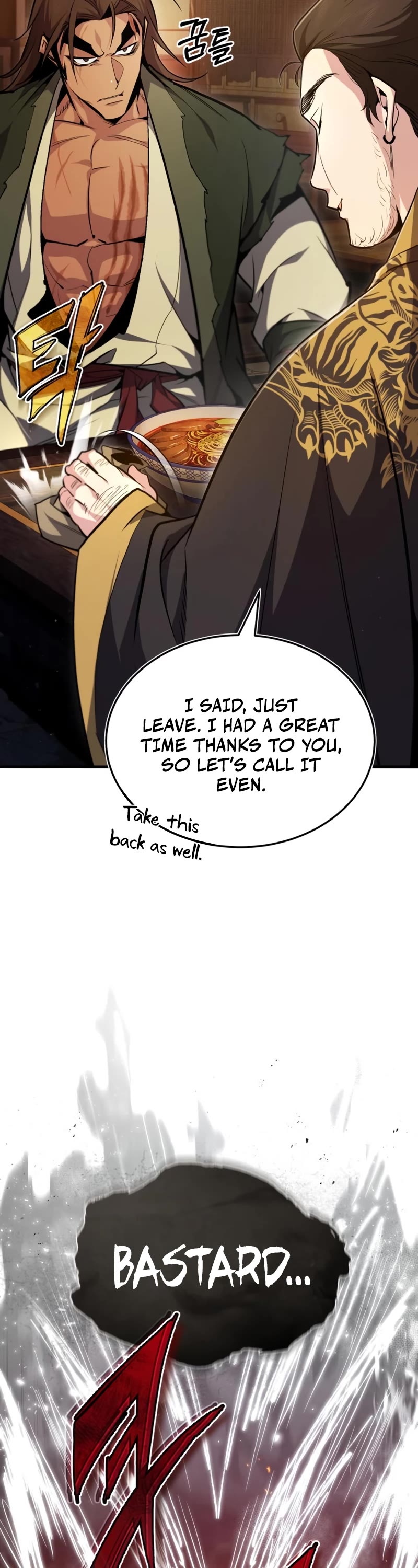 One Hit Teacher, Master Baek chapter 53 - page 38
