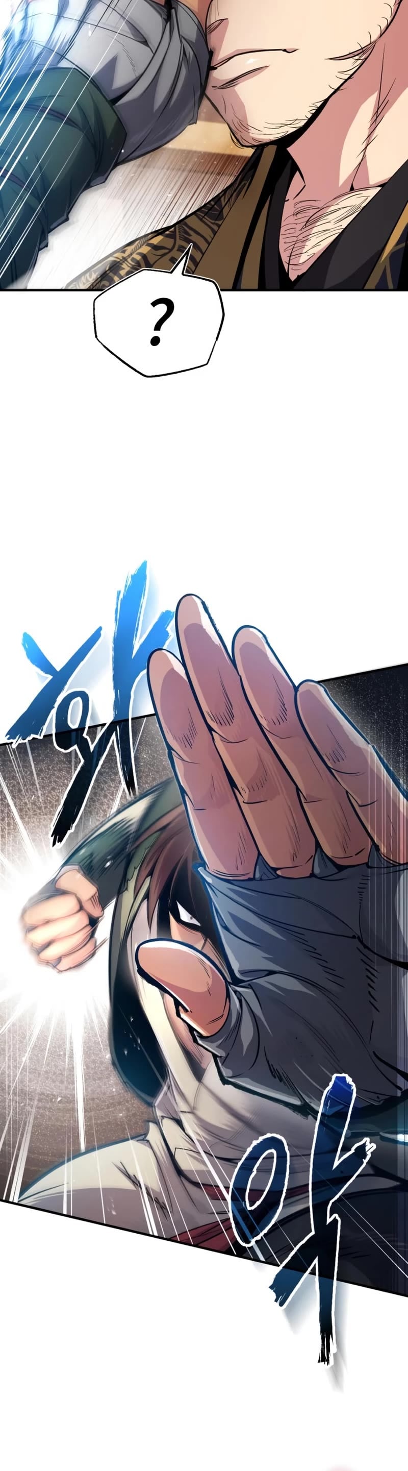 One Hit Teacher, Master Baek chapter 53 - page 46