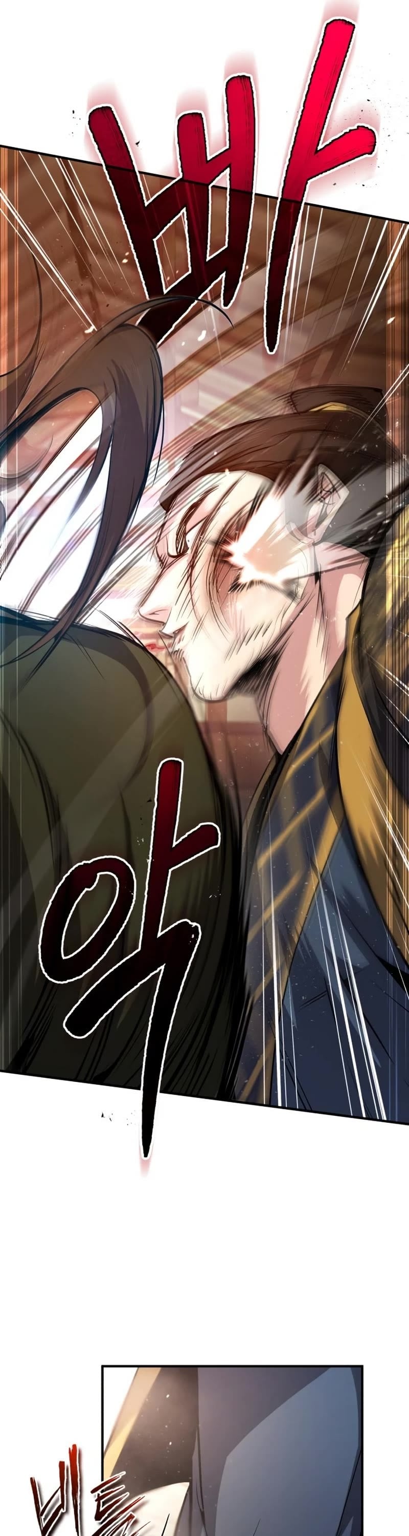 One Hit Teacher, Master Baek chapter 53 - page 47