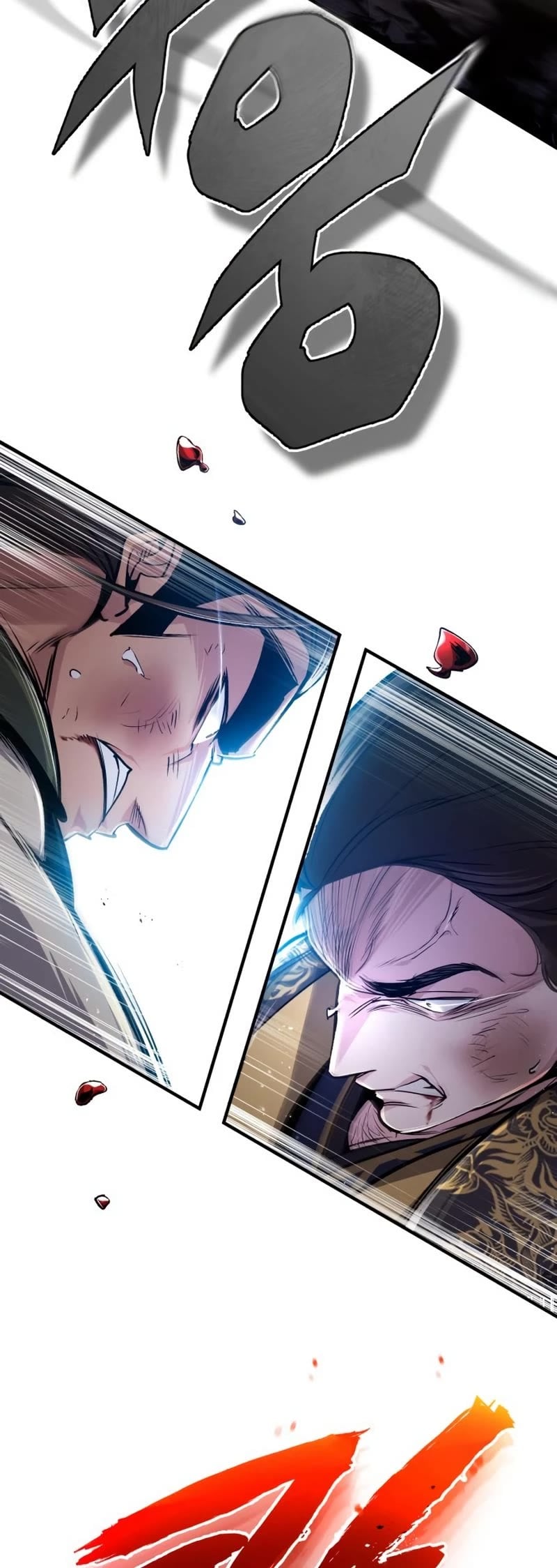 One Hit Teacher, Master Baek chapter 53 - page 49