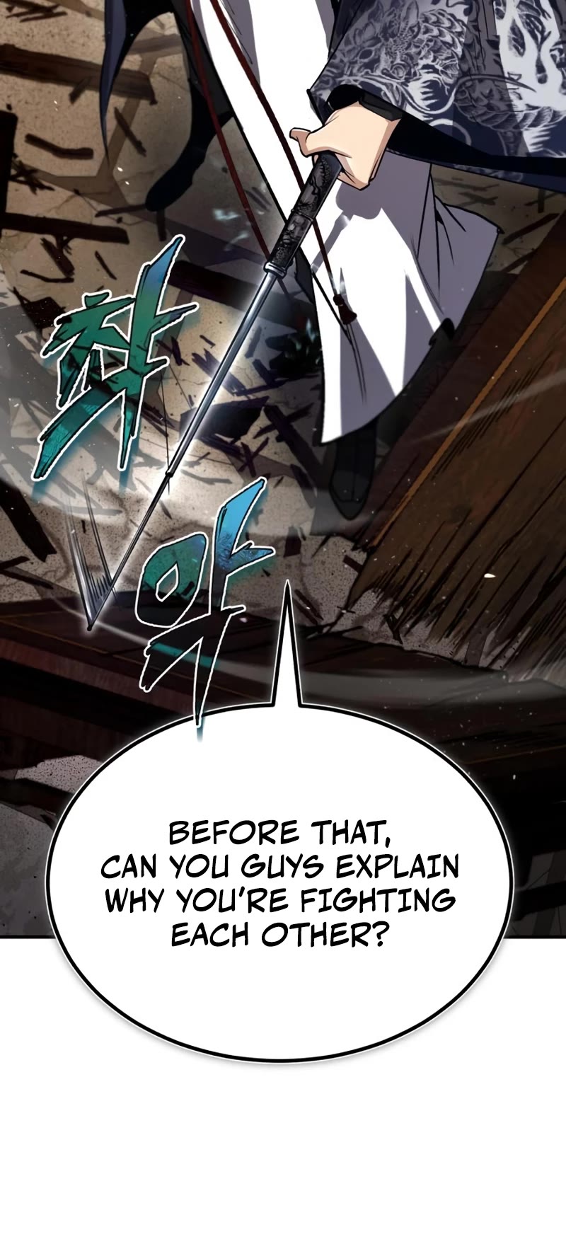 One Hit Teacher, Master Baek chapter 53 - page 54