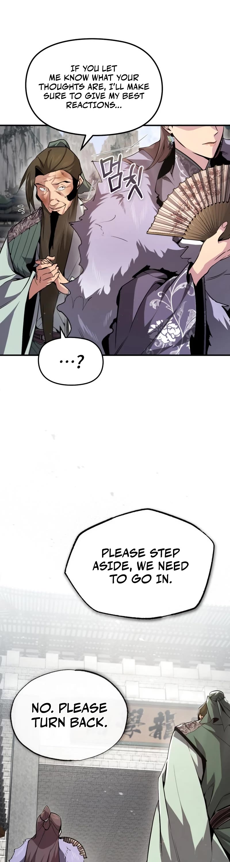 One Hit Teacher, Master Baek chapter 52 - page 13