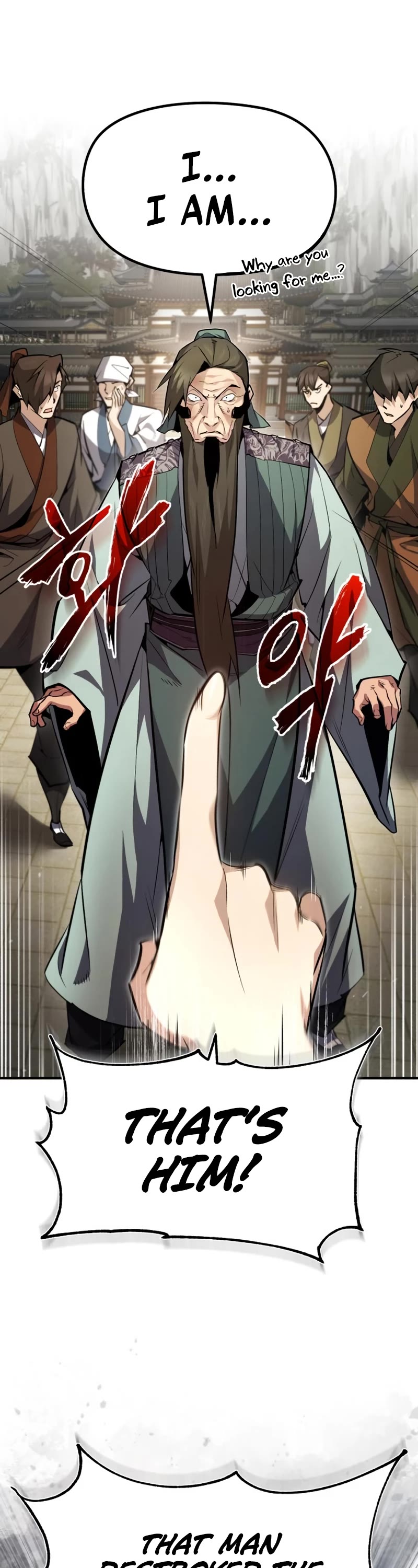 One Hit Teacher, Master Baek chapter 52 - page 17