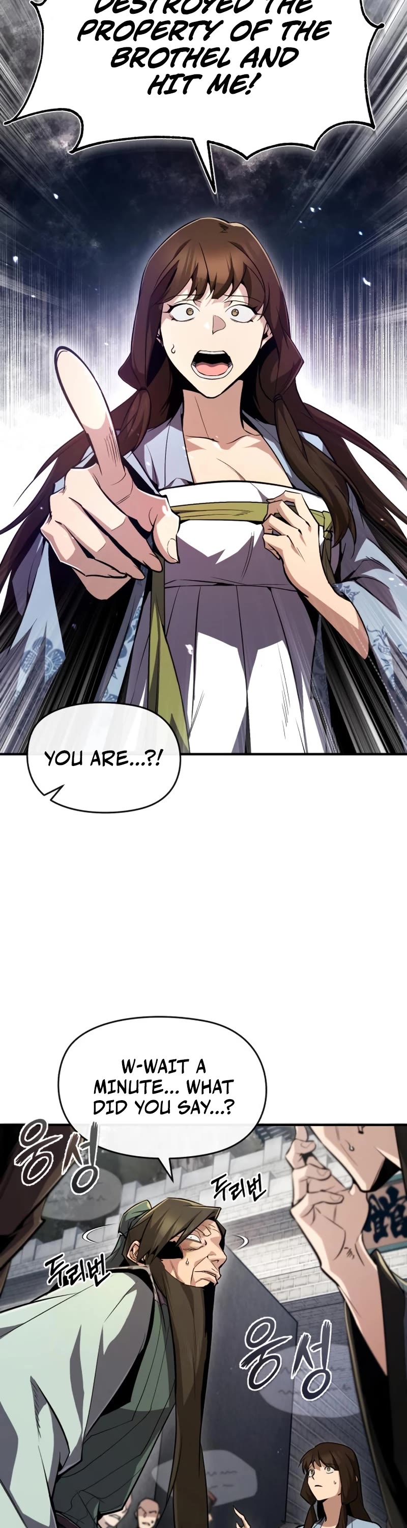 One Hit Teacher, Master Baek chapter 52 - page 18