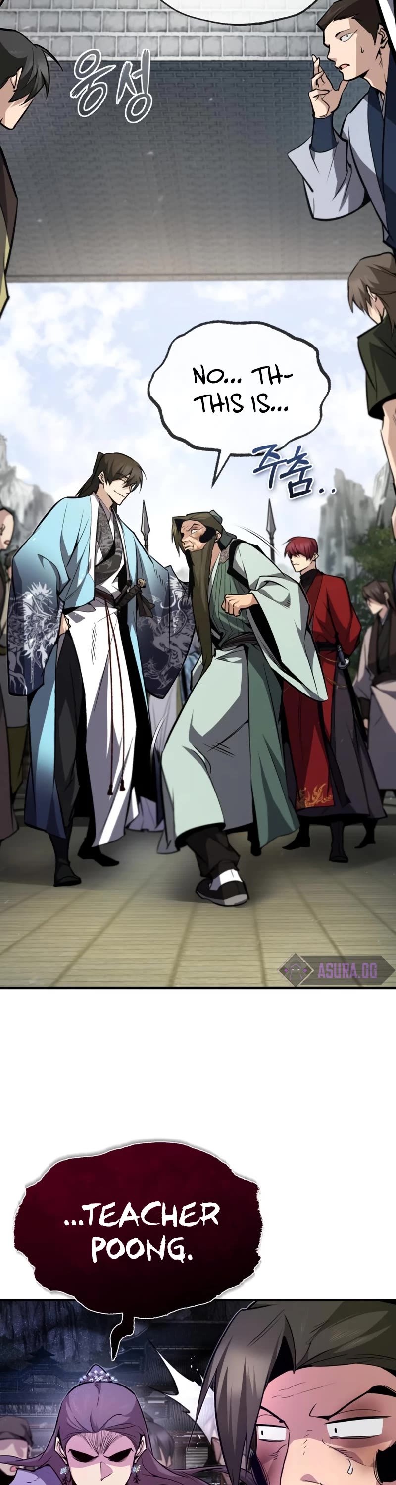 One Hit Teacher, Master Baek chapter 52 - page 24