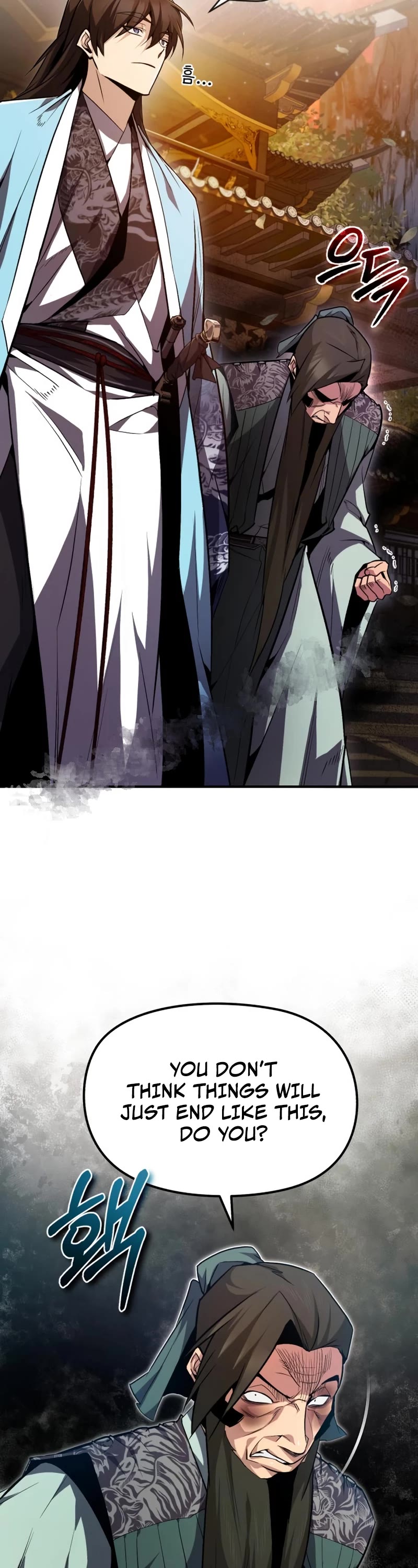 One Hit Teacher, Master Baek chapter 52 - page 34