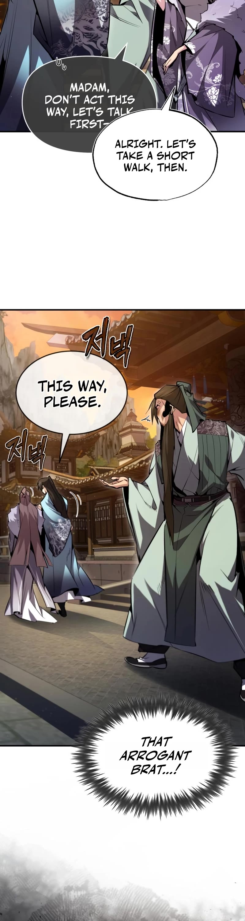 One Hit Teacher, Master Baek chapter 52 - page 38