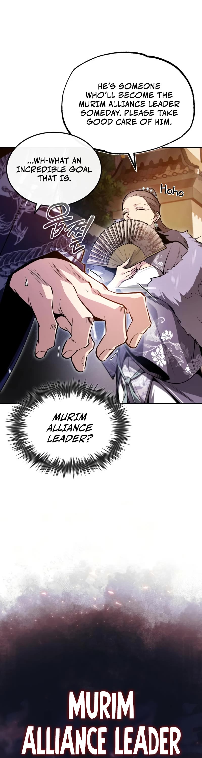 One Hit Teacher, Master Baek chapter 52 - page 47