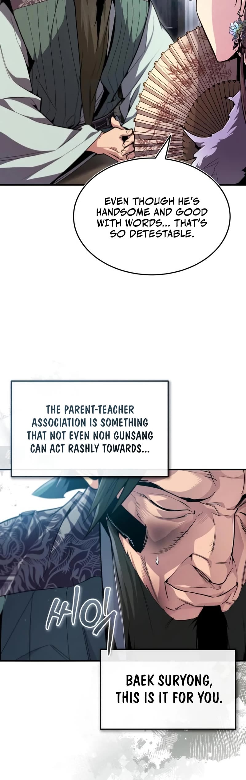 One Hit Teacher, Master Baek chapter 52 - page 5