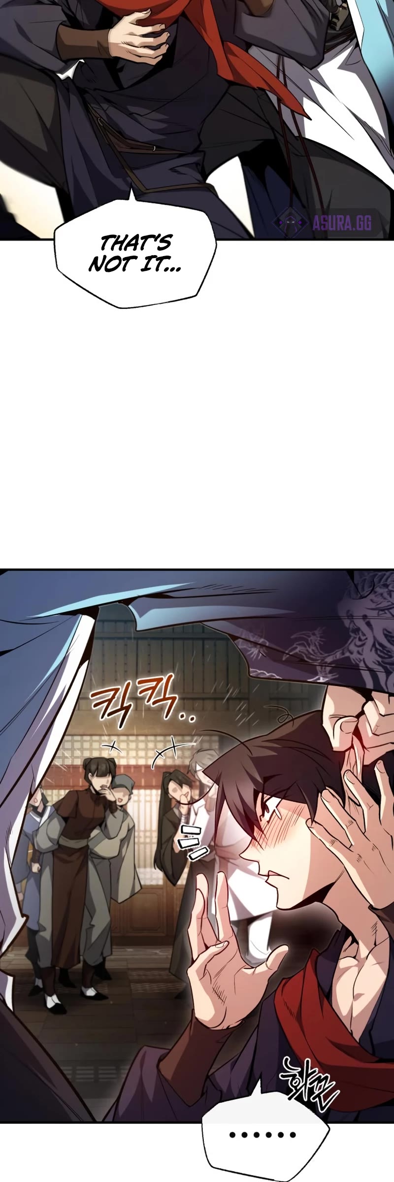 One Hit Teacher, Master Baek chapter 52 - page 55