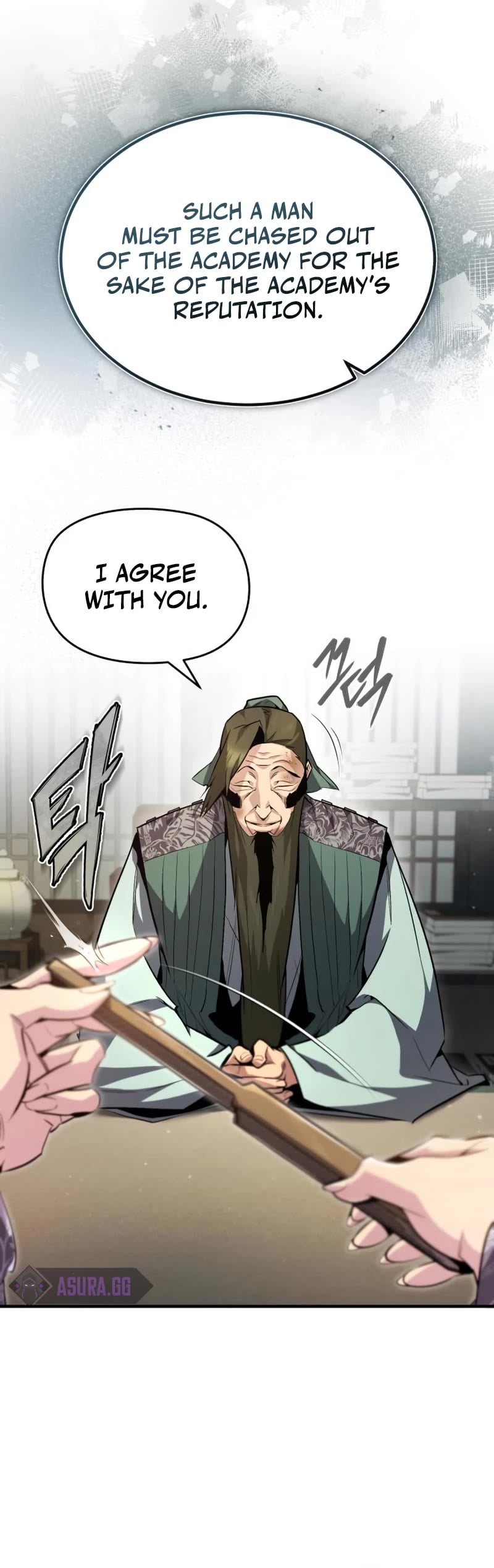 One Hit Teacher, Master Baek chapter 52 - page 6