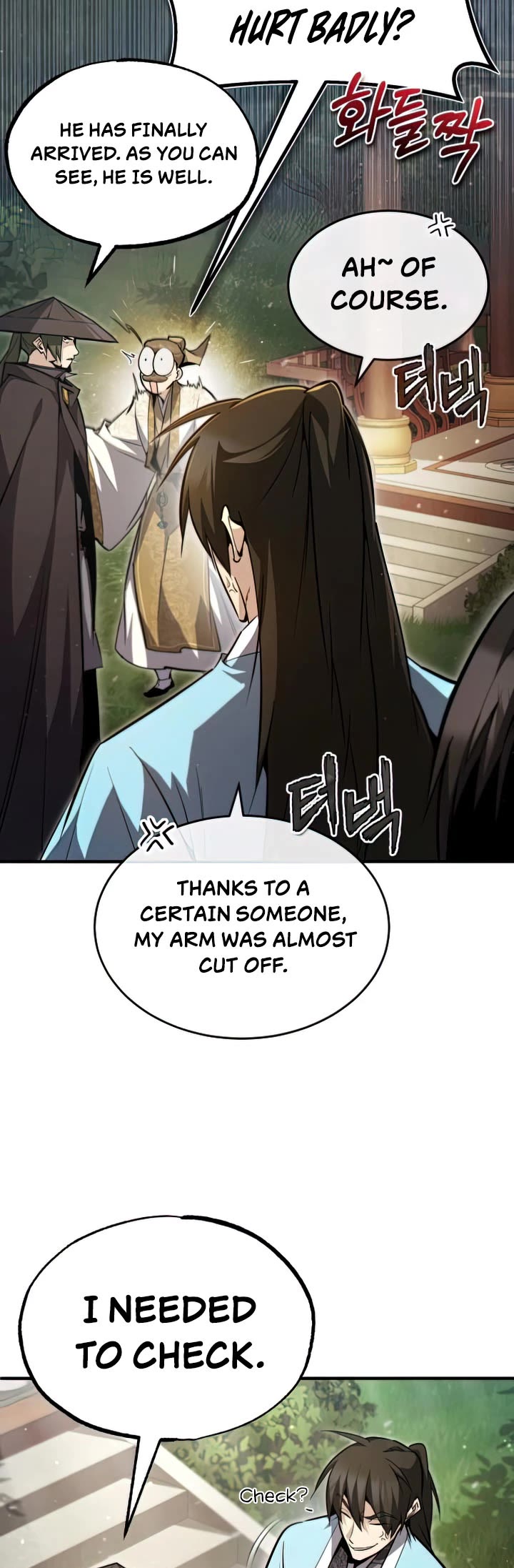 One Hit Teacher, Master Baek chapter 49 - page 15