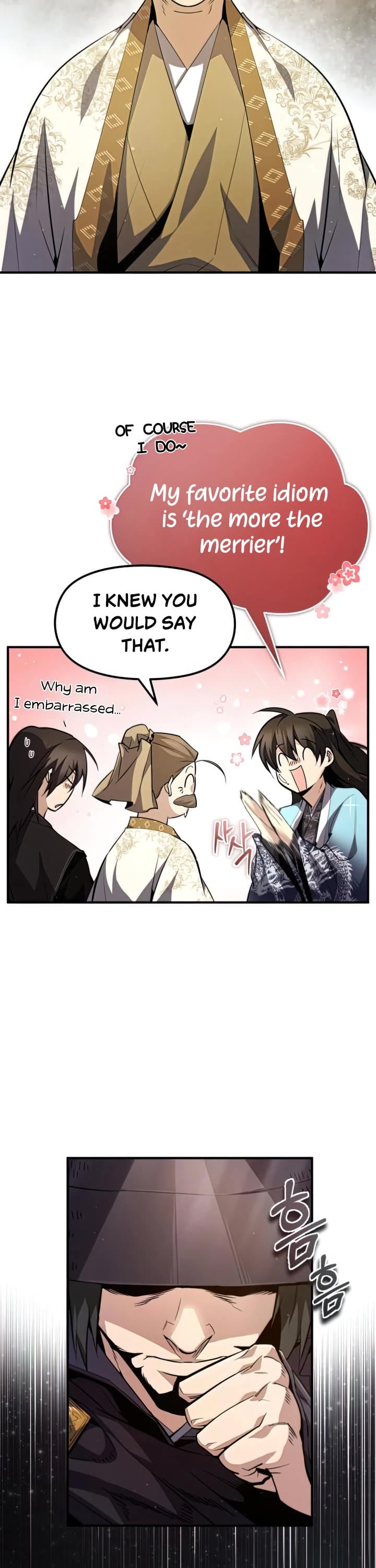 One Hit Teacher, Master Baek chapter 49 - page 23