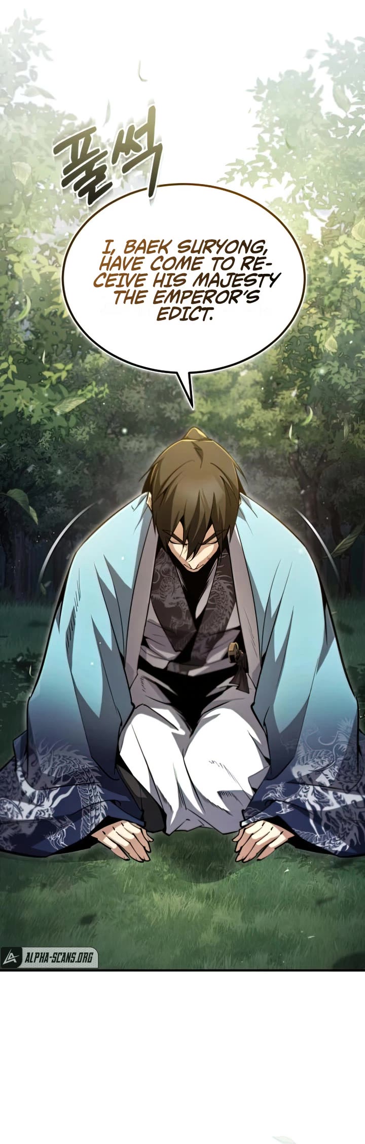 One Hit Teacher, Master Baek chapter 49 - page 26