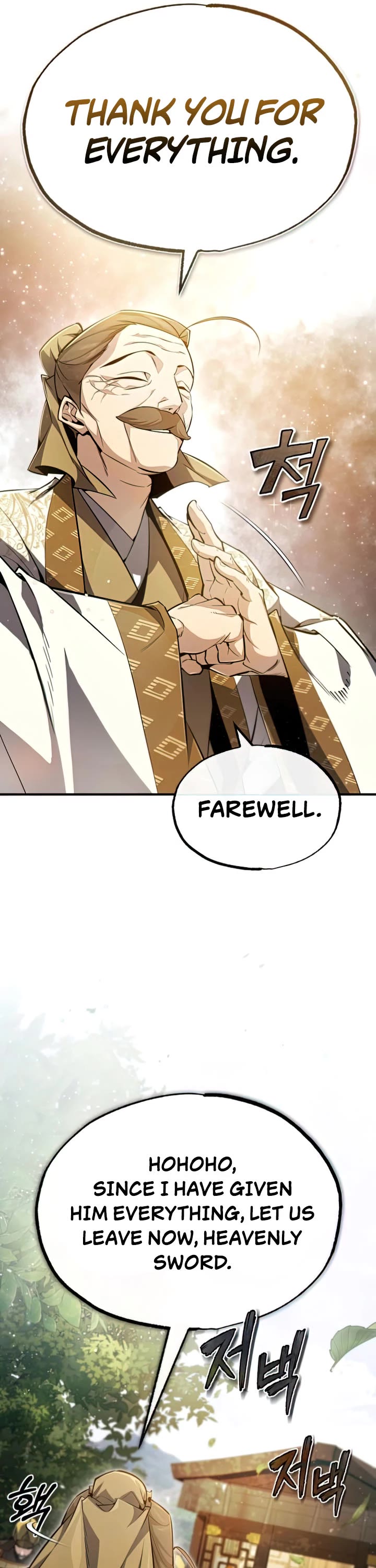 One Hit Teacher, Master Baek chapter 49 - page 36