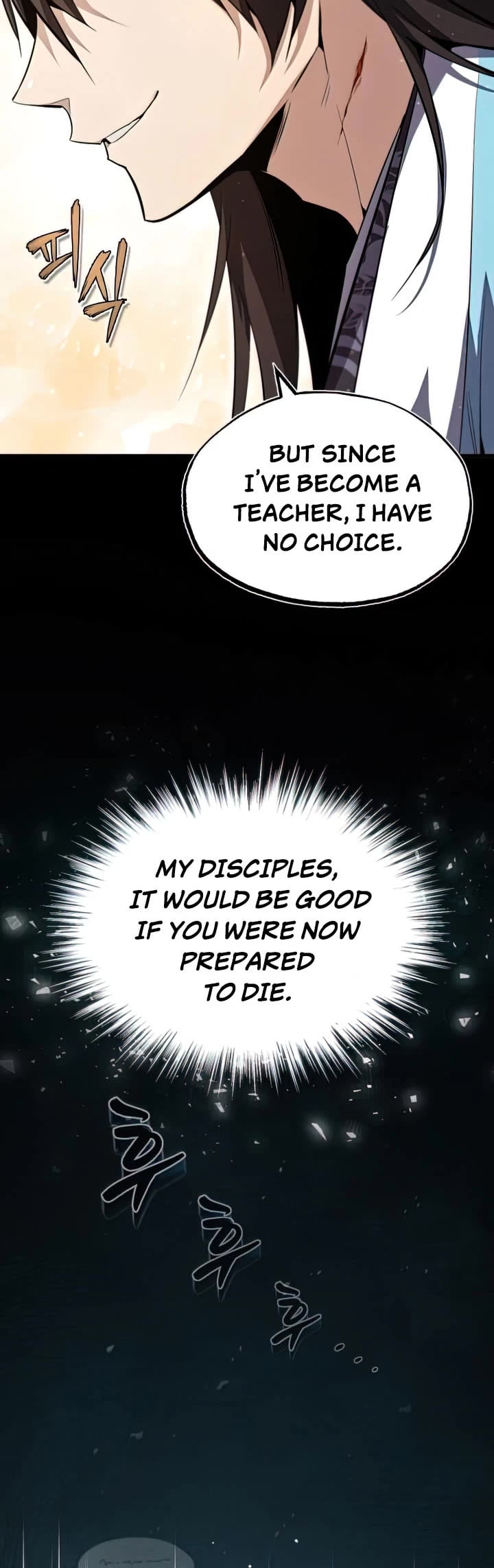 One Hit Teacher, Master Baek chapter 49 - page 44