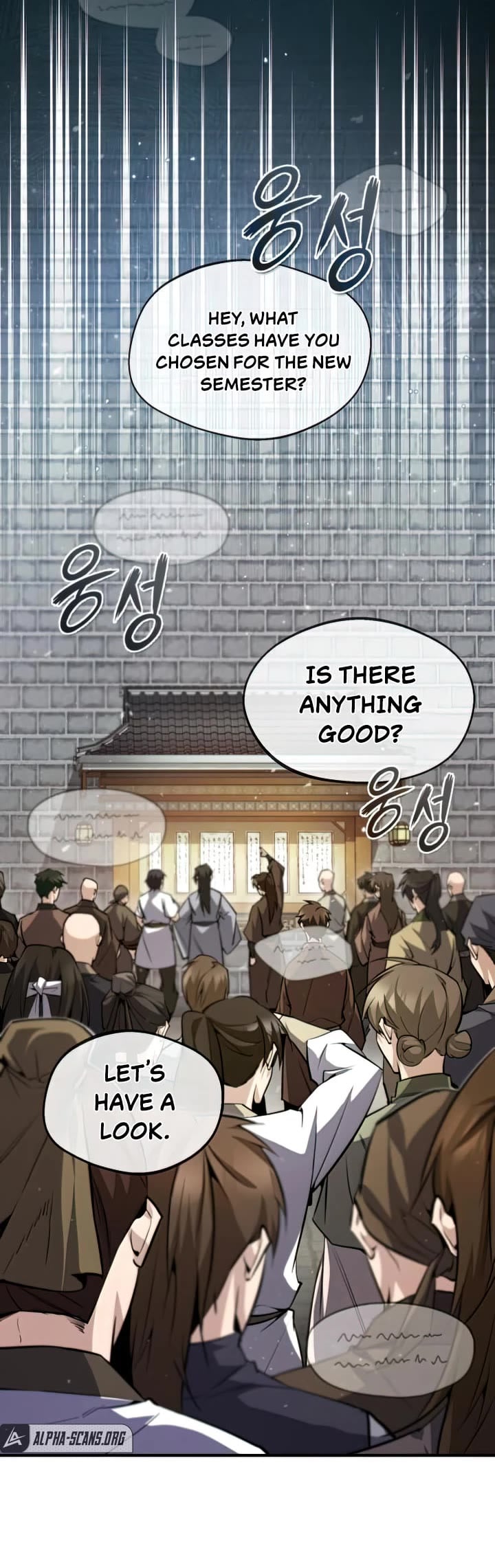 One Hit Teacher, Master Baek chapter 49 - page 45