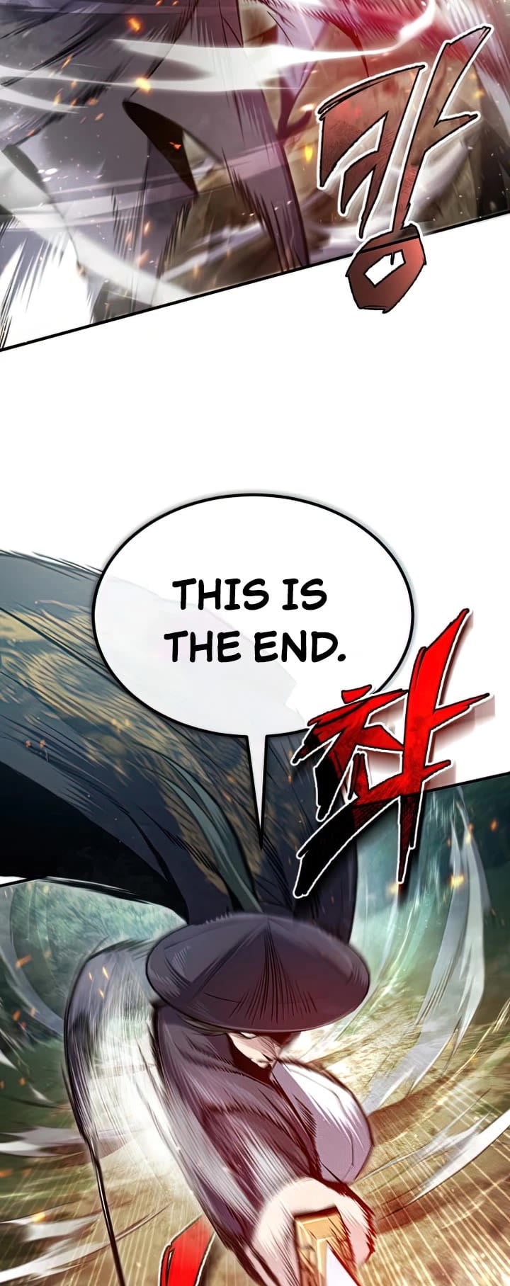 One Hit Teacher, Master Baek chapter 49 - page 5