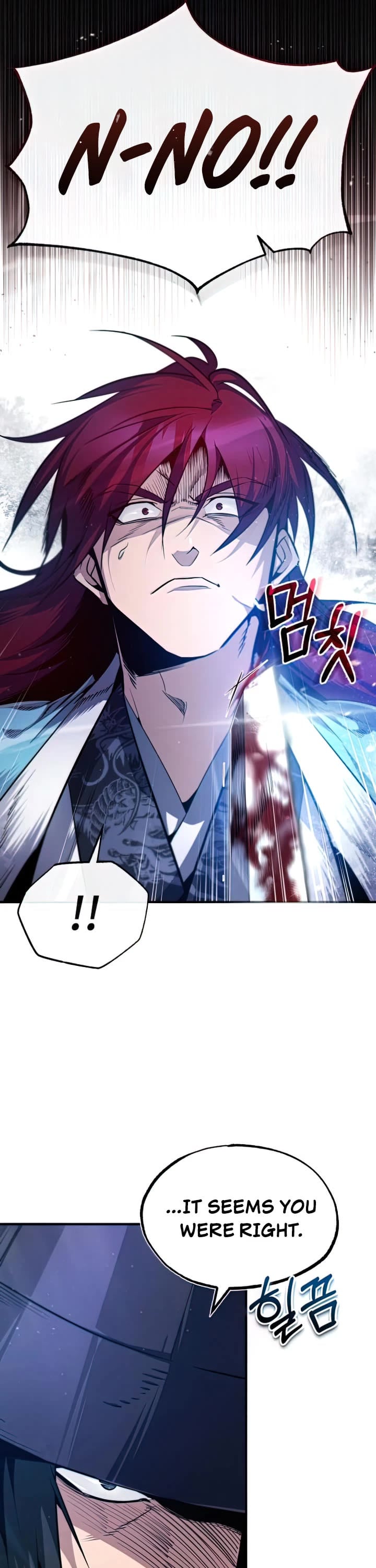 One Hit Teacher, Master Baek chapter 49 - page 7