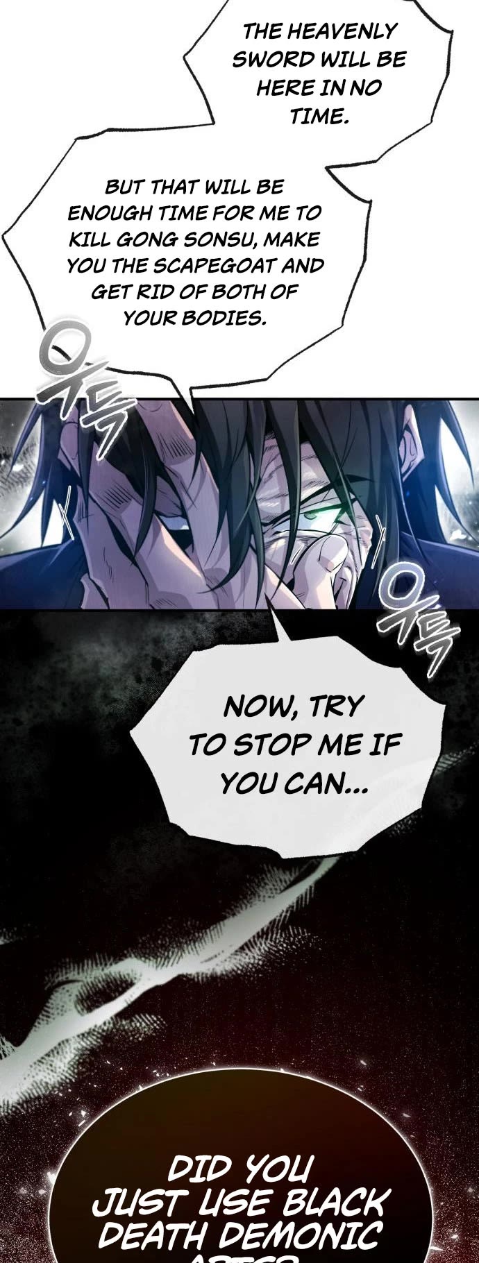 One Hit Teacher, Master Baek chapter 48 - page 10