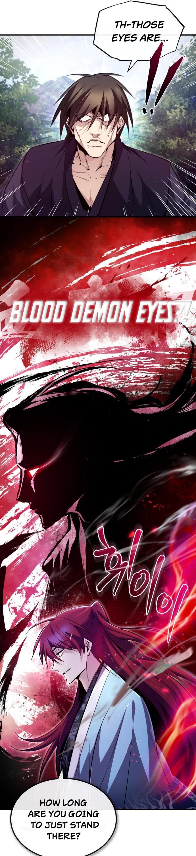 One Hit Teacher, Master Baek chapter 48 - page 17