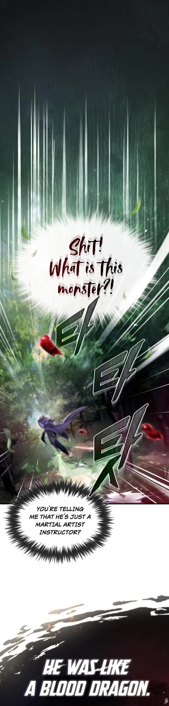 One Hit Teacher, Master Baek chapter 48 - page 24