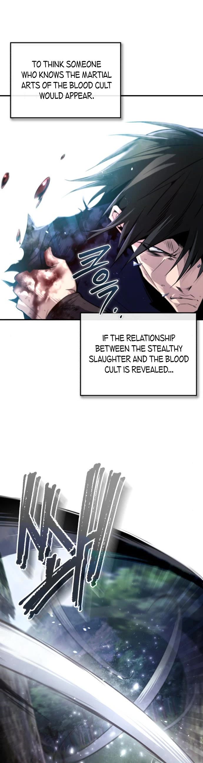 One Hit Teacher, Master Baek chapter 48 - page 27